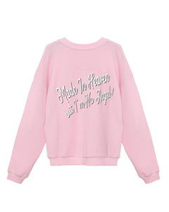 GEORGIA RULES KARA CREWNECK