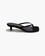 SQUARE TOE JULIA SANDAL - Black Suede
