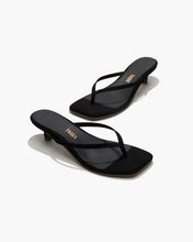 SQUARE TOE JULIA SANDAL - Black Suede
