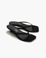 SQUARE TOE JULIA SANDAL - Black Suede