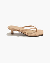 SQUARE TOE JULIA SANDAL - Sunkissed Suede