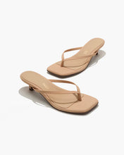 SQUARE TOE JULIA SANDAL - Sunkissed Suede